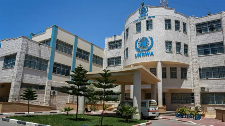 Spacious UNRWA facilities, southern Gaza
