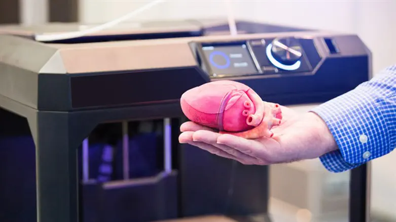 Heart printed on 3D printer