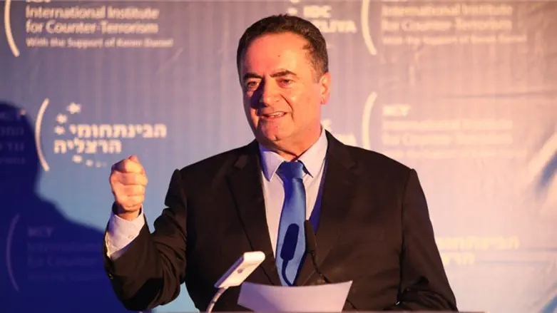 Minister Katz at International Institute for Counter-Terrorism Conference