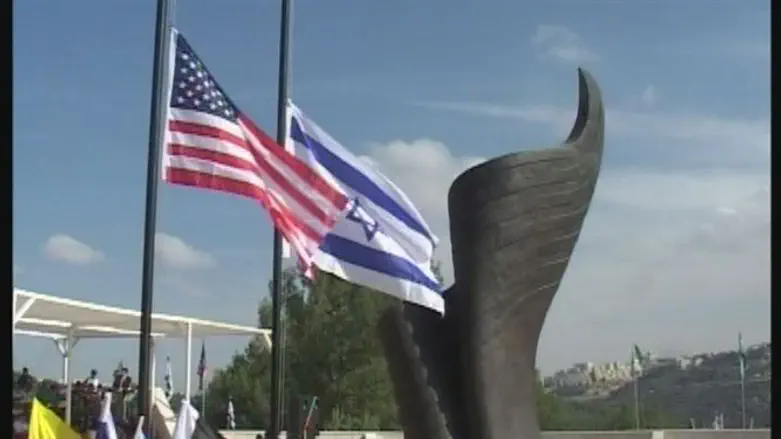 Memorial to 9/11