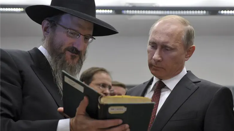 Rabbi Berel Lazar and Vladimir Putin (archive)