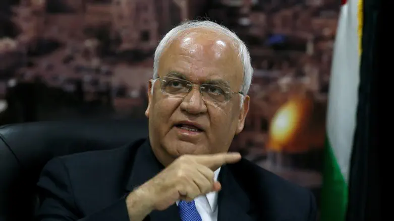 Saeb Erekat