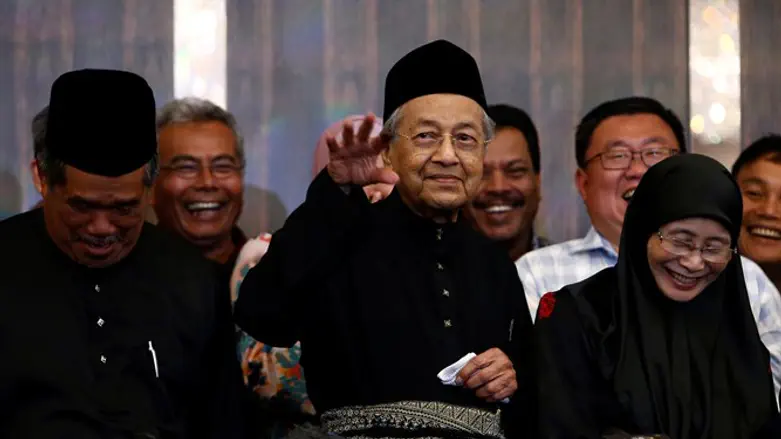 Malaysian Prime Minister Mahathir Mohamad