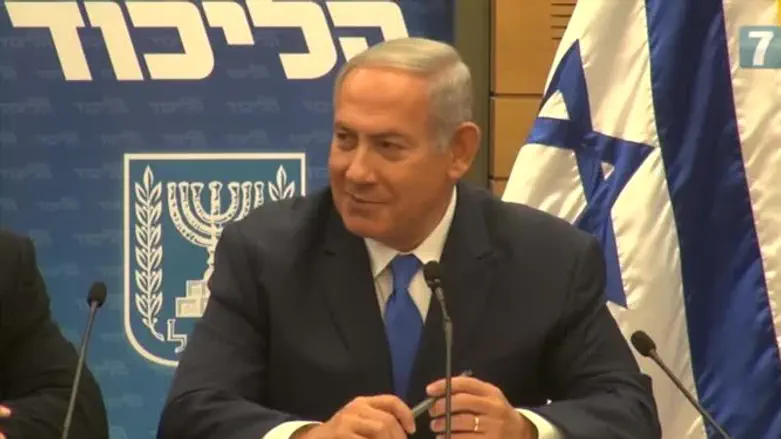 Netanyahu at Likud party meeting
