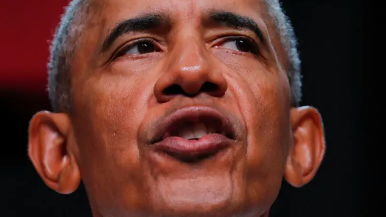 Obama
