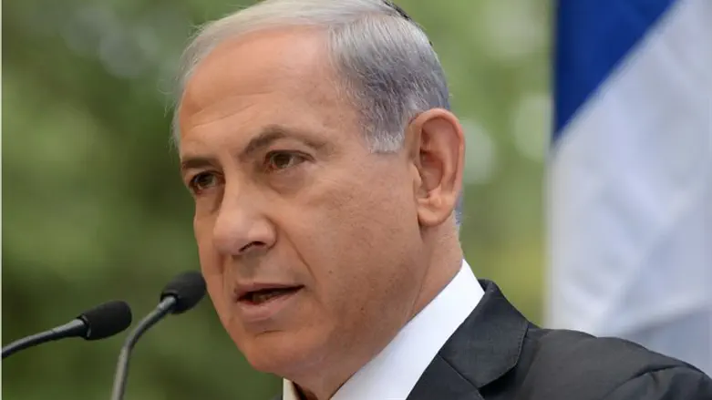 Netanyahu on Mt. Herzl