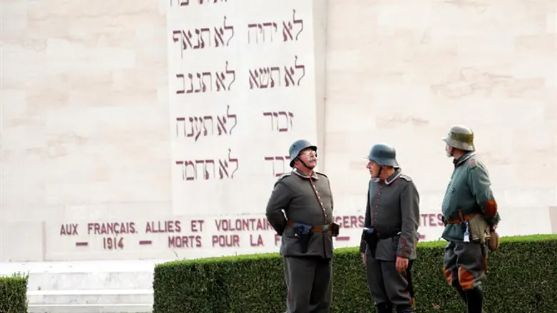Monument dedicated to the Jews who died at Verdun