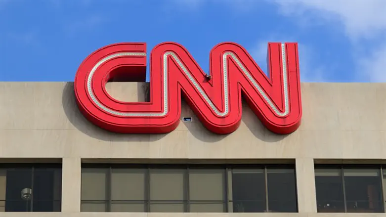 CNN building