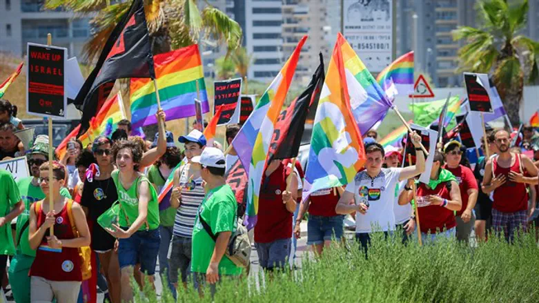 Gay pride event (archive)