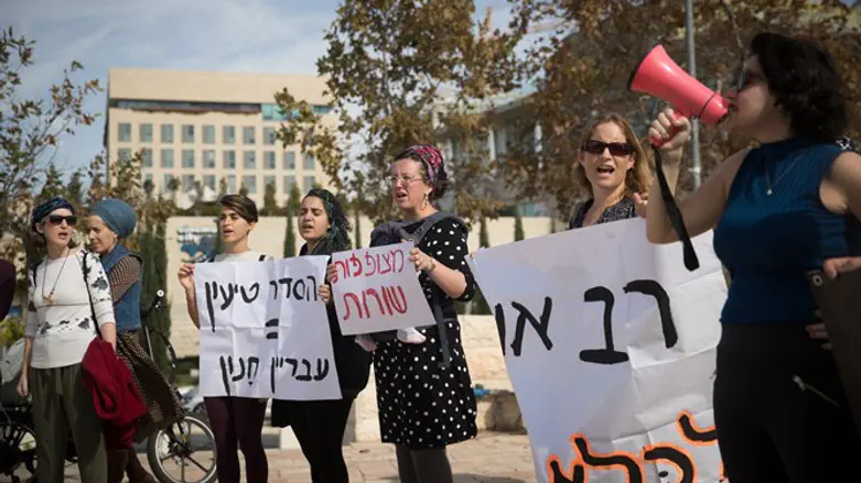 Protesting Sheinberg's appeal, Supreme Court, Jerusalem