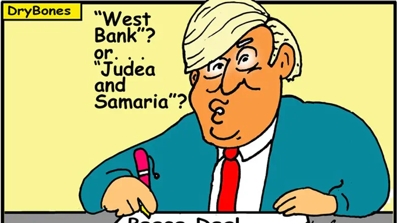 Will President Trump say 'West Bank' or 'Judea and Samaria'?