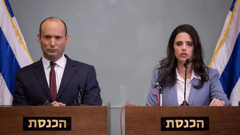 Shaked (R) and Bennett in press conference