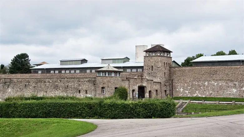 Mauthausen concentration camp