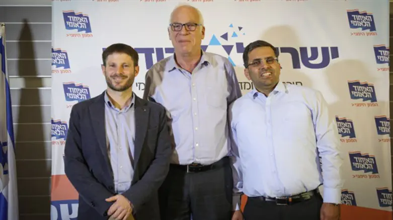 Smotrich (left) and Ariel (center) at National Union conference, March 2018