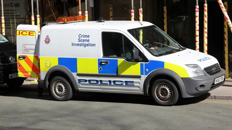 British Police