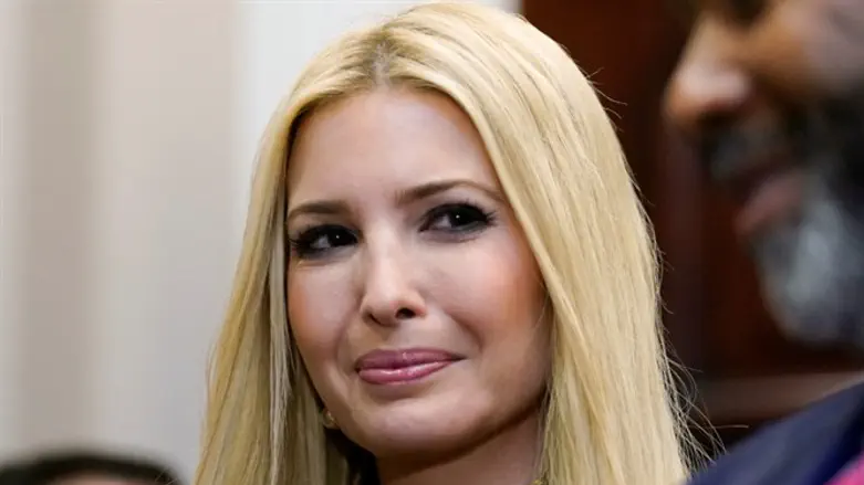 Ivanka Trump