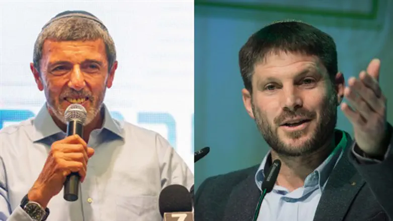 Peretz and Smotrich