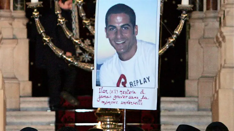 Memorial ceremony for Ilan Halimi
