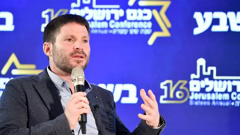 Bezalel Smotrich
