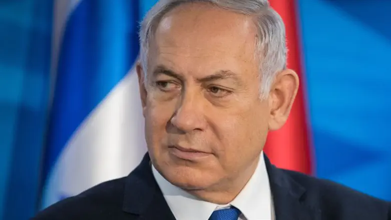 Netanyahu