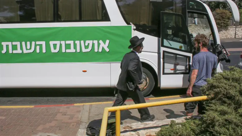 Meretz 'Shabbat bus'