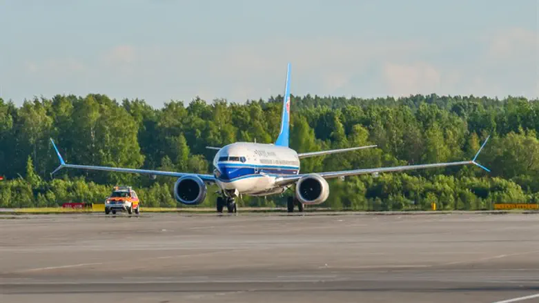 Boeing 737 MAX 8