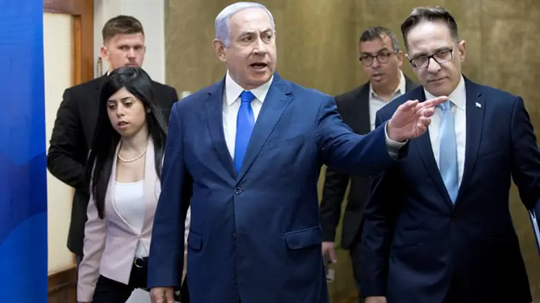 Binyamin Netanyahu