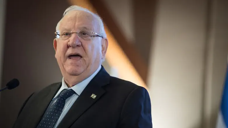 President Rivlin