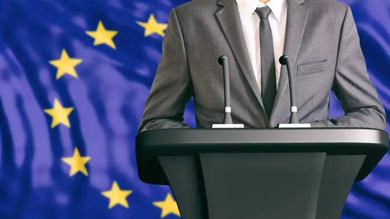 EU statement