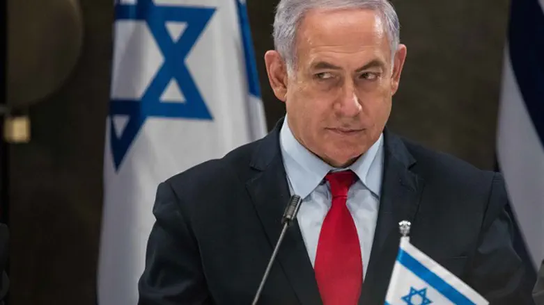 Netanyahu