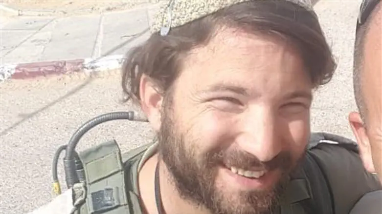 Shlomi Mark