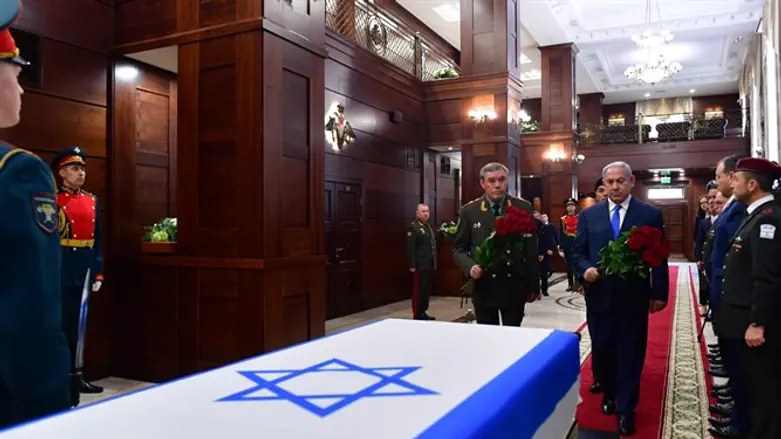 Netanyahu at ceremony