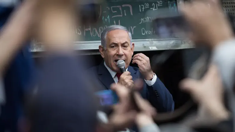 Netanyahu implores: Vote