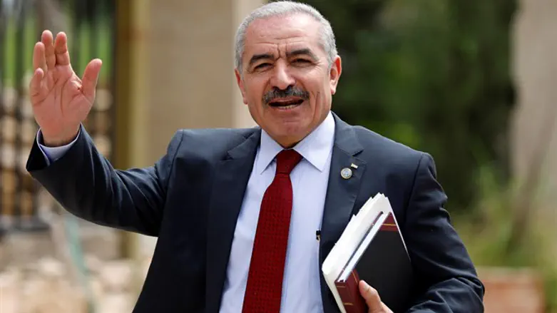 Mohammad Shtayyeh