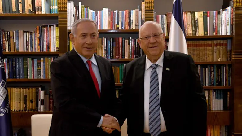 Rivlin and Netanyahu (archive)