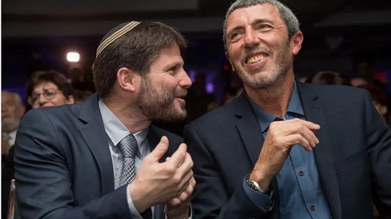Smotrich and Peretz