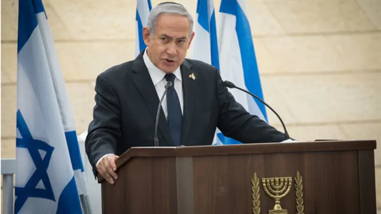 Binyamin Netanyahu at Yom Hazikaron event Tuesday evening