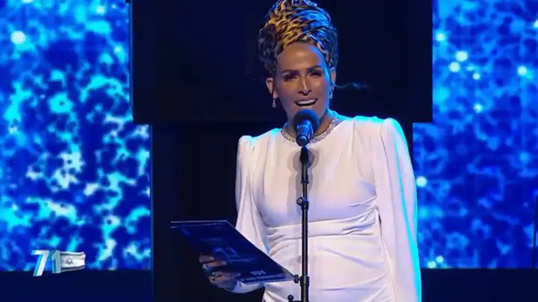 Linor Abargil at the ceremony