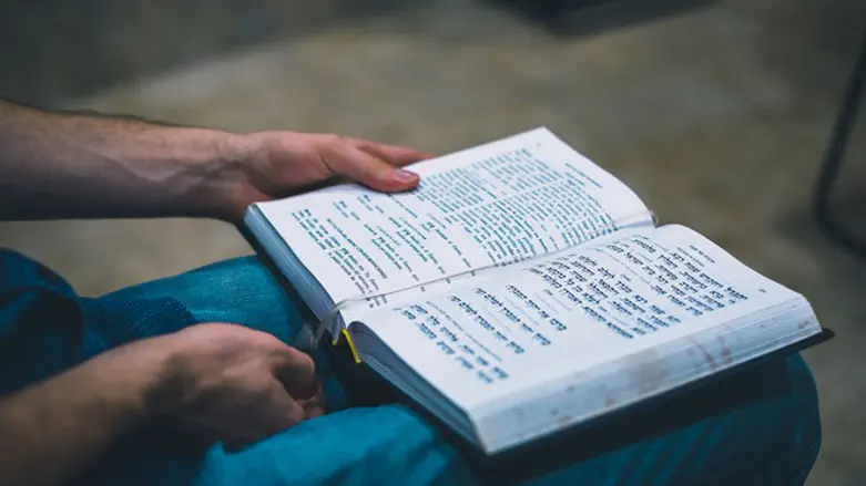 Hebrew-Spanish prayer book
