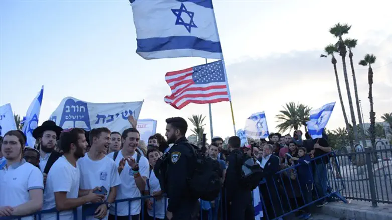 'Rikudgalim' flag dance on Jerusalem Day