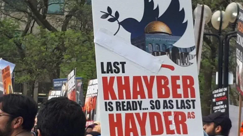 Anti-Semitic sign at Toronto Al Quds Day event 2019
