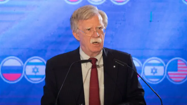 John Bolton speaks at trilateral meeting in Jerusalem, June 25th 2019