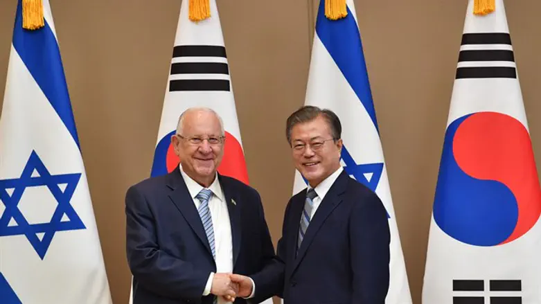 President Rivlin with South Korean President Moon Jae-in