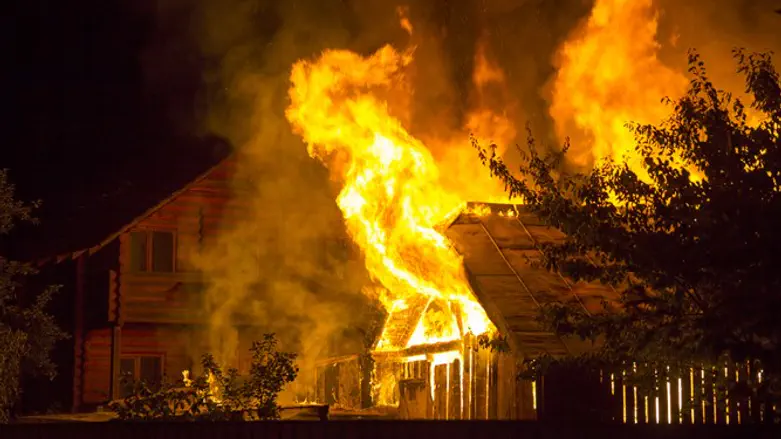 Fire (illustrative)