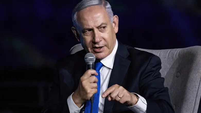 Netanyahu