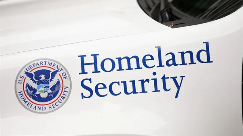Department of Homeland Security 