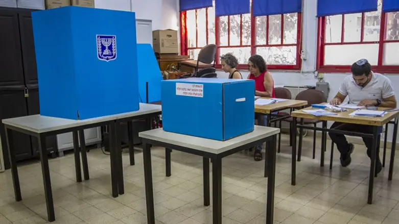 Ballot box