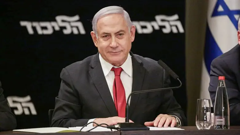 Netanyahu
