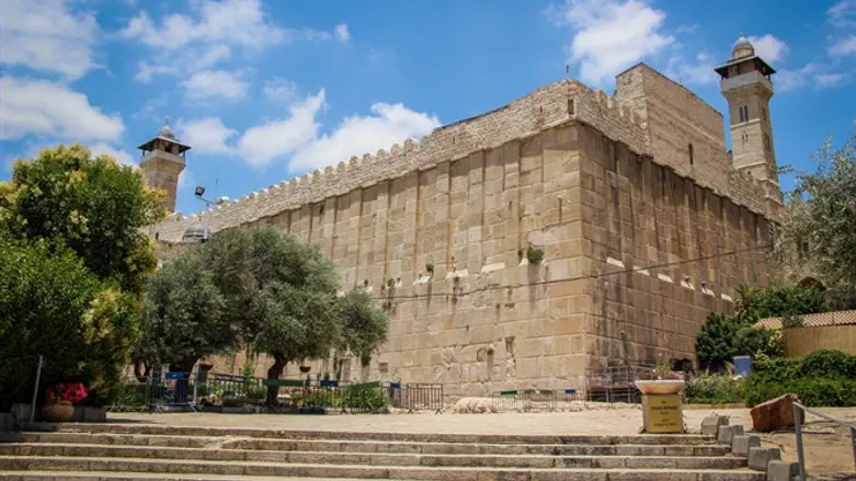 The Cave of the Patriarchs