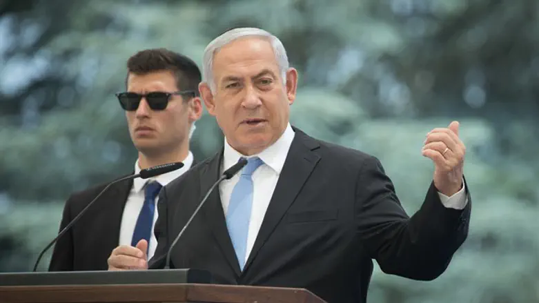 Netanyahu on Mt Herzl